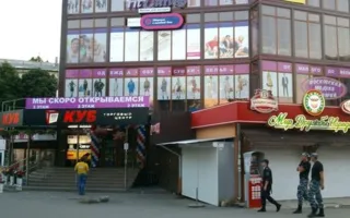 В Симферополе хозяева ТЦ «Куб» намерены обжаловать решение МЧС