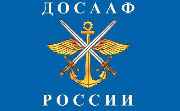 Крымский ДОСААФ получил БТРы, катера и иномарки