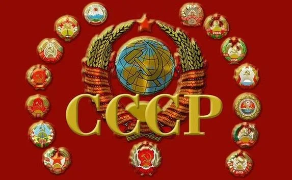National Interest: СССР попал в топ-5 величайших супердержав 