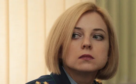 Поклонская пообещала украинским радикалам места в крымских колониях