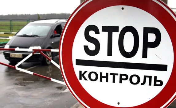 В Крыму назначен новый начальник таможни