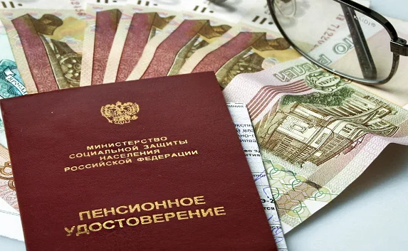 Как производится выплата пенсионных накоплений наследникам