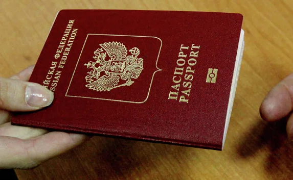 Украина ввела на границе с Крымом усиленный контроль