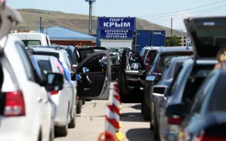 На Керченской переправе увеличились пробки