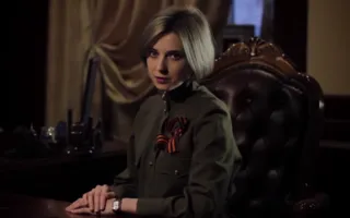 Аксёнов, Константинов и Поклонская прочли «Реквием» Рождественского