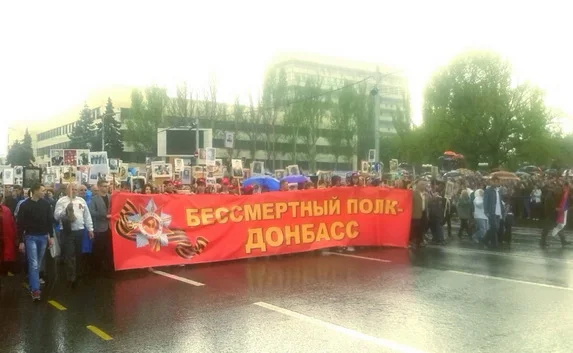 Участников «Бессмертного полка» «Euronews» назвал «сепаратистами»