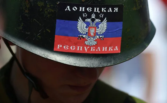 В Британии выпустили марки в честь бойцов ДНР