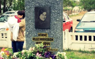 В Ленинском районе Крыма открыли памятник разведчице Абденнановой