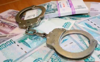 За земли в Терновке потребовали взятку 121 миллион рублей
