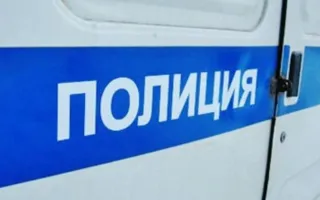 В Севастополе нашли пропавшего 11-летнего мальчика