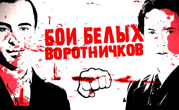 В Крыму завершилось первое реалити-шоу