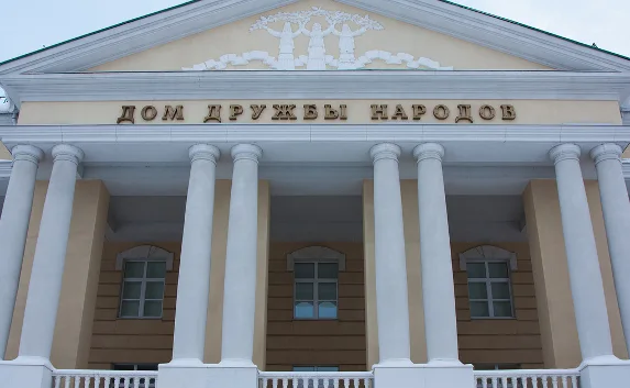 Путину расскажут о «ненадлежащей» работе Дома дружбы народов в Крыму