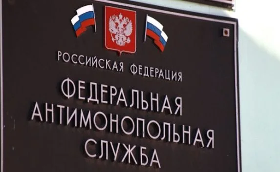 Рекламу алкоголя и БАДов в СМИ не пропустят «антимонопольщики»