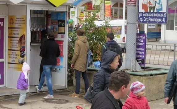 Где в Севастополе не стоит обменивать валюту