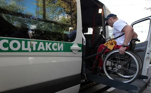 В Крыму определили время работы и стоимость «Социального такси»