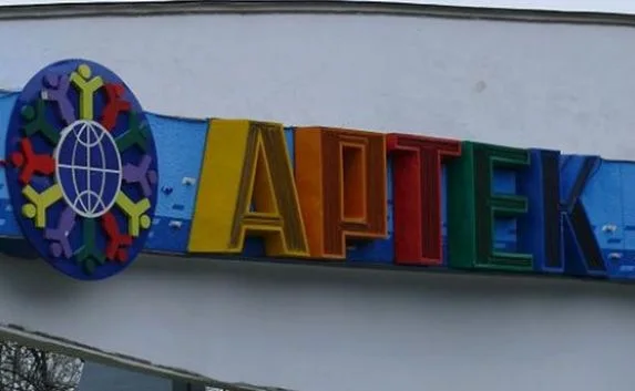 «Артек» ждёт только талантливых детей