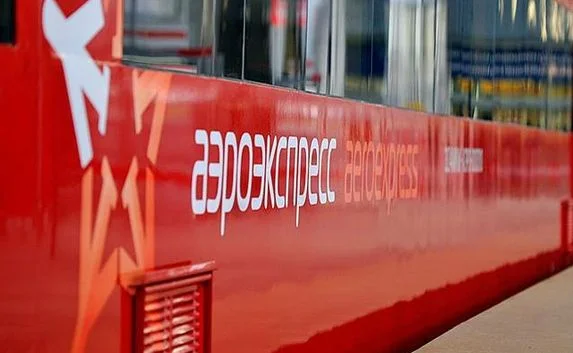 В Симферополе запустят летний аэроэкспресс