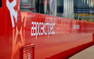 В Симферополе запустят летний аэроэкспресс