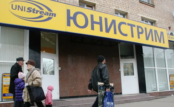 Система «Юнистрим» отказалась от Крыма в пользу Украины