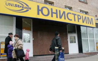 Система «Юнистрим» отказалась от Крыма в пользу Украины