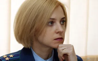 Поклонская за год заработала больше Аксёнова