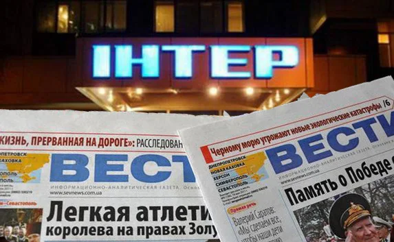 «Интер» и «Вести» стали неугодными на Украине
