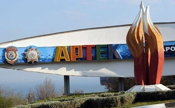 Интерактивный экран заменит знаменитую стелу в «Артеке»