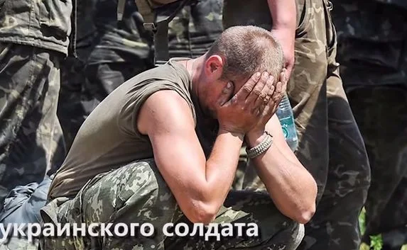 В Интернете набирает популярность стих-признание украинского военного