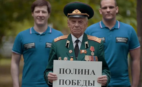 Московские «омоновцы» записали клип для Гагариной