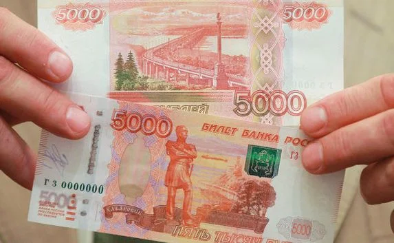Севастополь наводнили фальшивые рубли