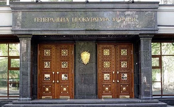 Прокуратура Украины требует арестовать крымских судей