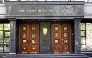 Прокуратура Украины требует арестовать крымских судей