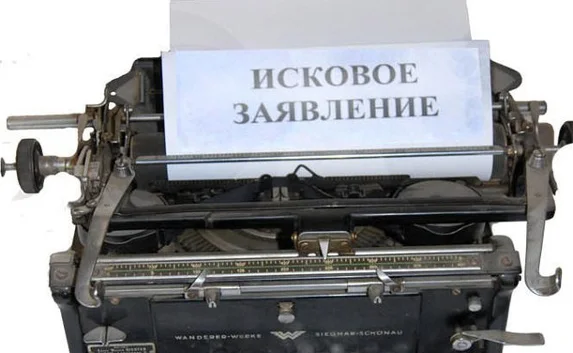 В Крыму рассматривают восемь исков по кредитам банков Украины
