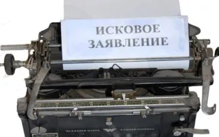 В Крыму рассматривают восемь исков по кредитам банков Украины