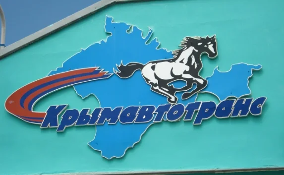 «Крымавтотранс» открыл 20 маршрутов в другие регионы России
