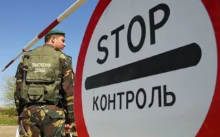 Украинские пограничники вымогают деньги у крымчан якобы за кредиты