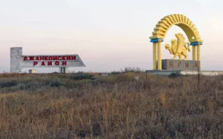 В Джанкойском районе чинят обрушившийся мост