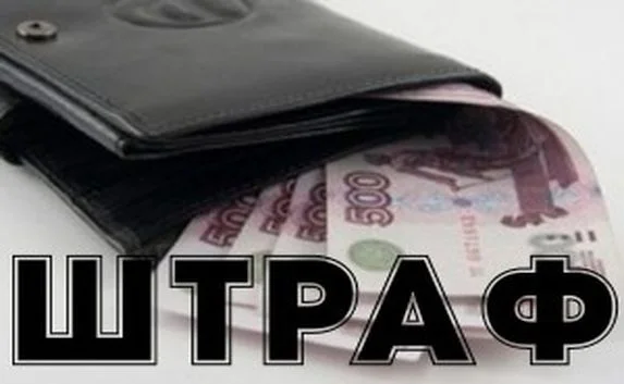 Любители майских шашлыков обогатили город за счёт штрафов