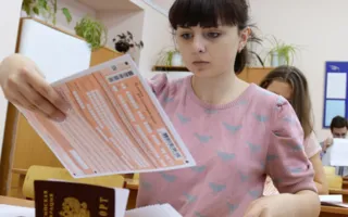 Крымские выпускники сдают ЕГЭ по литературе и географии