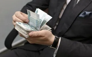 Госслужащие Крыма получат зарплату уровня Южного федерального округа