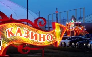Крым готов отказаться от игорной зоны
