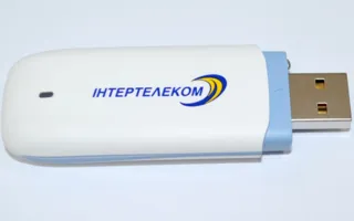 В Крыму заработает уже российский «Интертелеком»