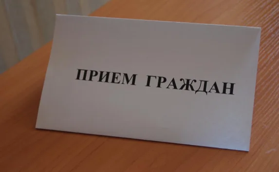 «Севтеплоэнерго» проводит ежедневный приём граждан 