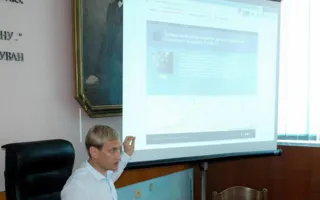 В Евпатории появился «Дежурный по городу» в Интернете