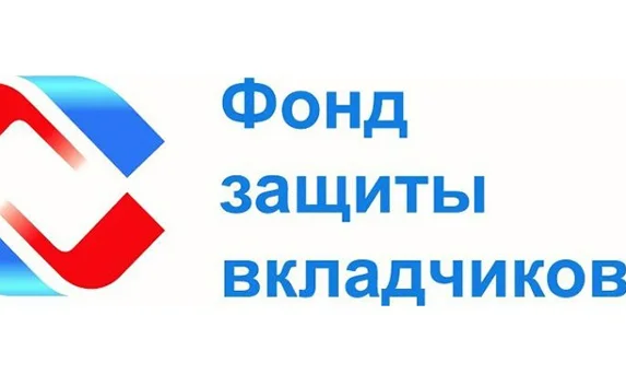 В Крыму поменялся режим работы «Фонда защиты вкладчиков»