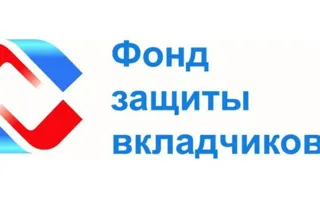 В Крыму поменялся режим работы «Фонда защиты вкладчиков»