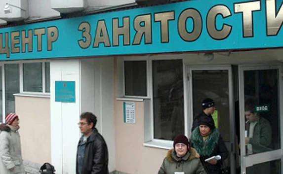 Крым и Севастополь вышли в лидеры борьбы с безработицей