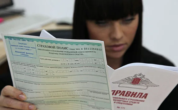 «Росгосстраху» запретили заключать договоры ОСАГО из-за нарушений
