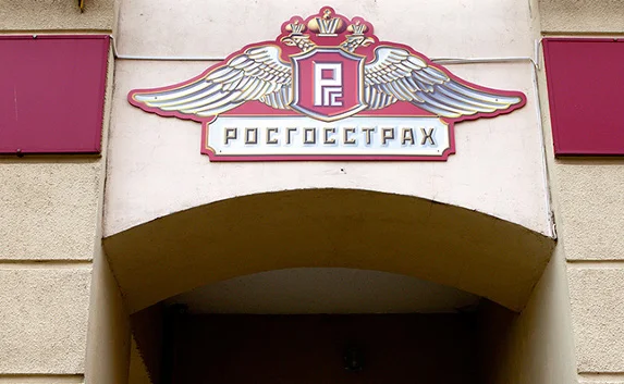Центробанк РФ дал «Росгосстраху» полгода на исправление