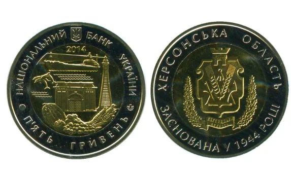 СМИ: В Украине школьникам вместо медалей дали монеты по пять гривен